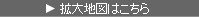 �g��n�}�̓R�`��